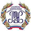 Волгоградский филиал РЭУ им.Плеханова